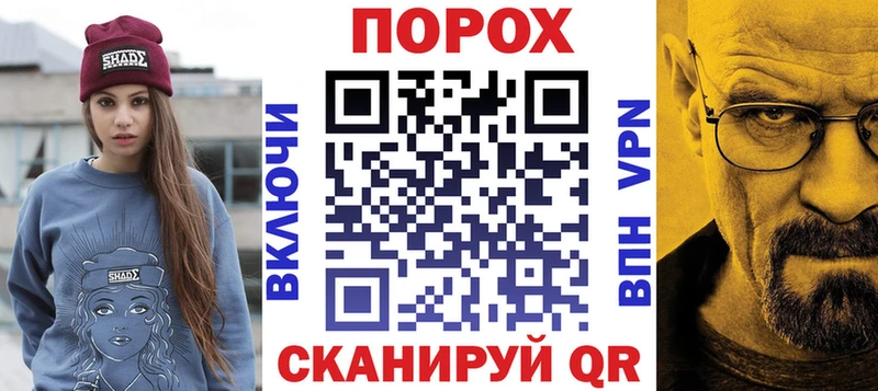 omg tor  Кунгур  Амфетамин 98%  закладка 