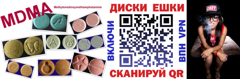 хочу   Кунгур  Ecstasy VHQ 
