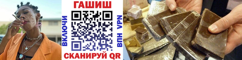 ГАШ убойный  Кунгур 