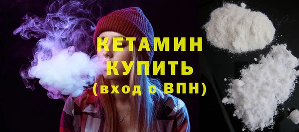 мет Белоозёрский