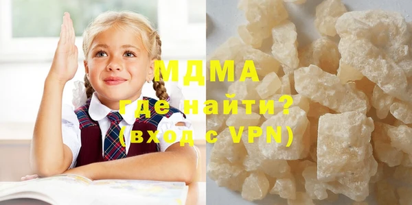 мет Белоозёрский