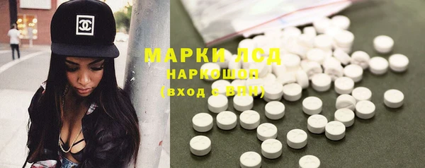 мет Белоозёрский