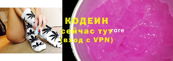 мет Белоозёрский
