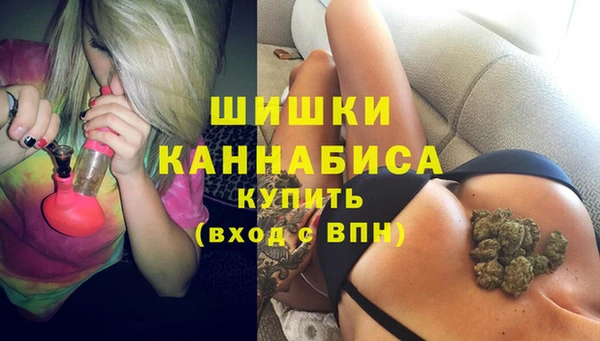 мет Белоозёрский