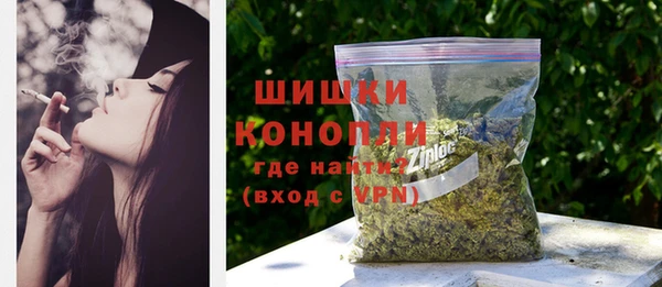 мет Белоозёрский