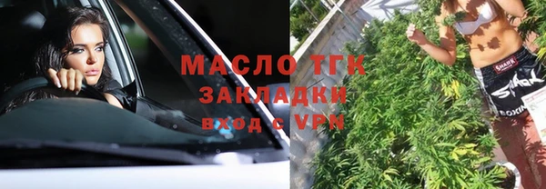мет Белоозёрский