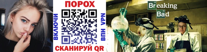 Метамфетамин Methamphetamine  Кунгур 