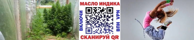 Дистиллят ТГК жижа Кунгур